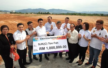 Century-old school to be relocated