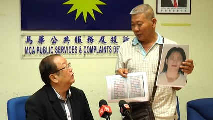 Estranged wife’s debts continue to haunt husband