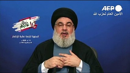 حزب الله يطالب بتشكيل حكومة "وحدة وطنية" في لبنان "محمية" سياسياً