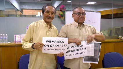 MCA veterans: Does TAR UC still belong to MCA?