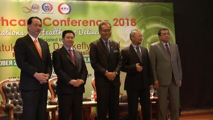 Health Minister: Healthcare innovation a necessity, no longer a novelty