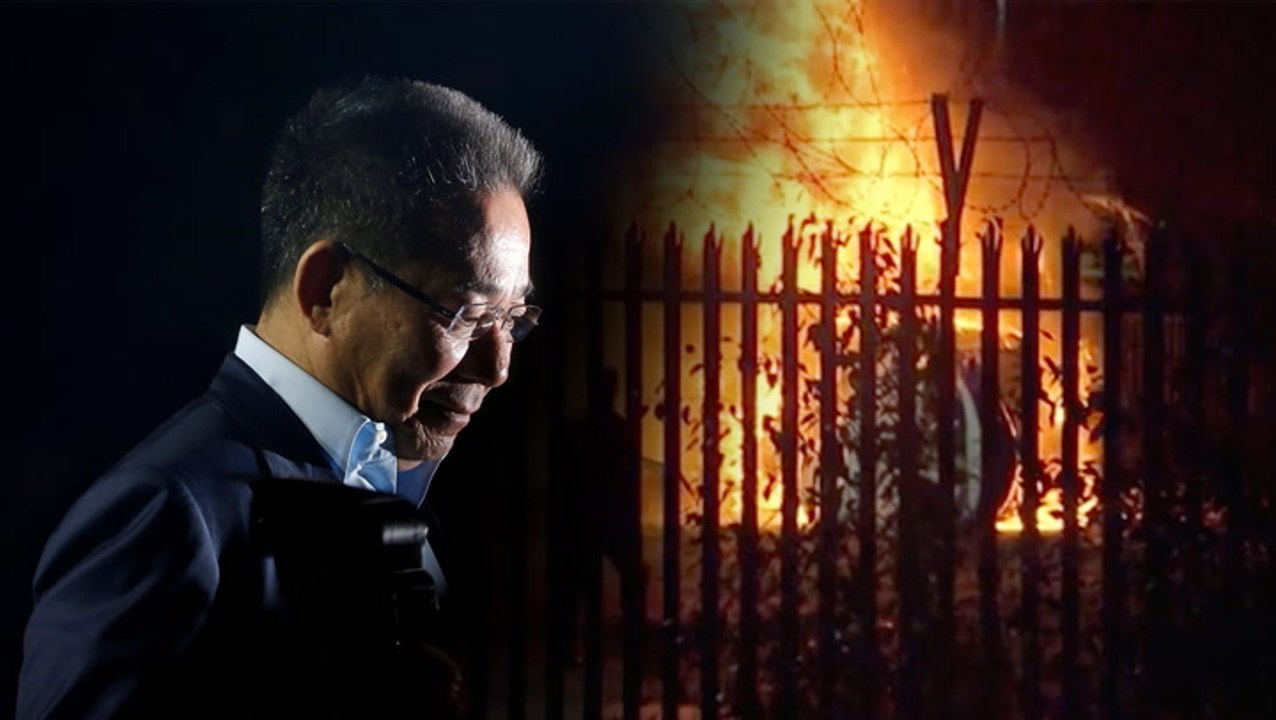 Leicester City football club owner's helicopter crashes outside stadium