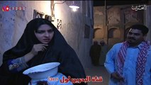 المسلسل البحريني سعدون | الحلقة 6 HD