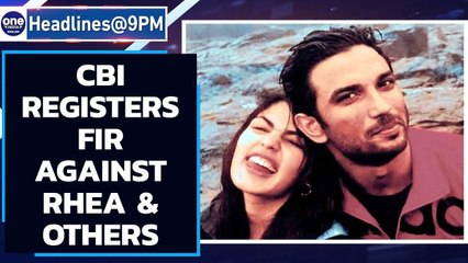 Sushant death probe: CBI registers FIR against Rhea, others | Oneindia News