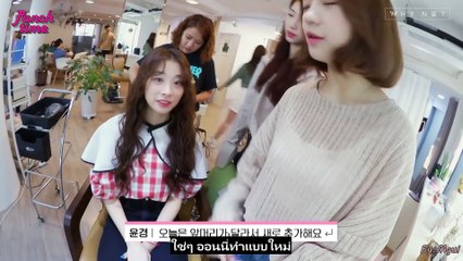 [ซับไทย] Rocket Punch Punch time ep2