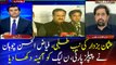 Fayyaz Ul Hassan Chohan shows the mirror to PML-N, PPP