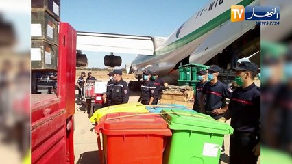 لبنان: مساعدات وفرق طبية..لعالم يتحرك لنجدة بيروت