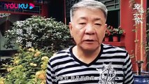 [AVV] Zhao Li Ying confirms The Story of Xing Fu