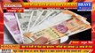 शाहजहांपुर: सहारा में पैसा फंसने से निवेशक व एजेंट परेशान, सरकार से लगाई गुहार | BRAVE NEWS LIVE