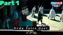 Ertugrul Ghazi Season 3 Episode 47  Urdu/Hindi voice Dubbing HD (Part 1)
