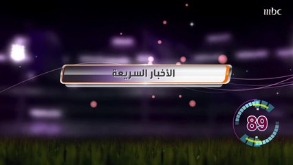 أهم وأخر الأخبار الرياضية في صدى الملاعب