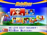WE LOVE GOLF!(ウィー ラブ ゴルフ!) シーサイドオープン -29(レオ使用)