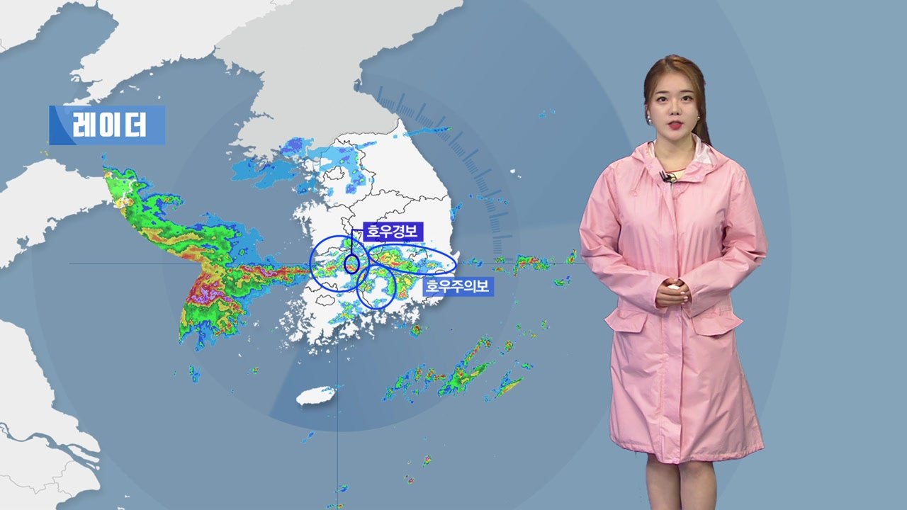 [날씨] 서울 비 소강상태...오늘 충청 이남 강한 비 / YTN