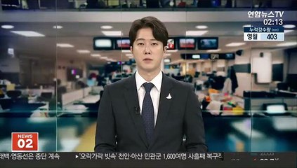 검찰인사위원회 2시간 회의…오늘 고위간부 인사 발표