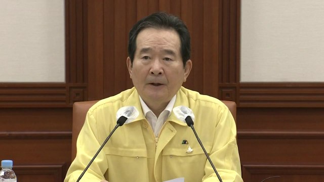 [현장영상] 정세균 국무총리 중대본 모두발언 / YTN