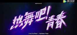 180402 Yibo & Dilraba OPPO Live For Real Kısa Filmi Türkçe Altyazılı