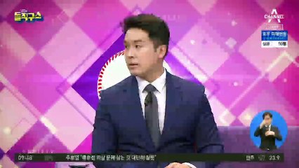 막을 수 있었던 9년 만의 최악 인명 피해