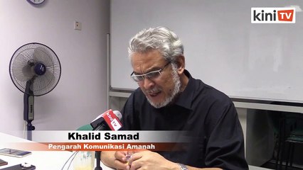 'Tak bertanggungjawab belanja ribuan ringgit jamu ahli parlimen'