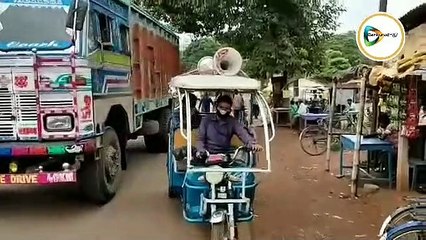 রতনপুরে মহারাষ্ট্র থেকে বাড়ী ফিরেই কোভিড পজেটিভ এক যুবক, কন্টেইনমেন্ট জোন ঘোষণা করে সীল করা হল গ্রামে ঢোকার রাস্তা।