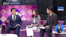 [핫플]무단 방류·연락소 폭파에도…이인영, 北지원 ‘폭풍 결재’