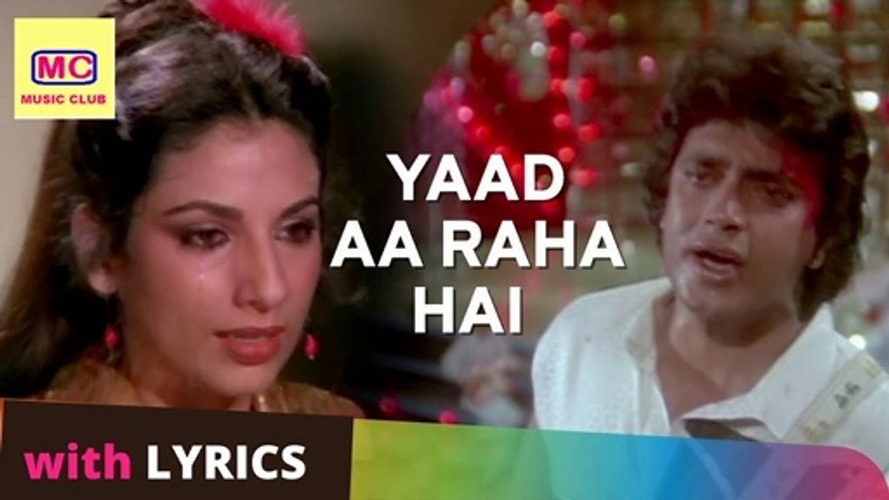 Yaad Aa Raha Hai Tera Pyar – Disco Dancer | Bappi Lahiri | Lyrics | Music Club | *Exclusive*