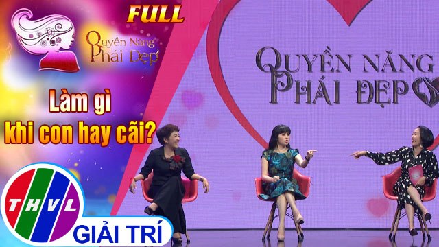 Quyền năng phái đẹp: Muốn vợ hiền thảo thì chồng phải tử tế