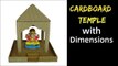 DIY Cardboard Temple | Ganesh Temple Making at Home with Cardboard | Ganesh Chaturthi Special 2020 | Cardboard Craft Ideas for Ganesh Chaturthi
