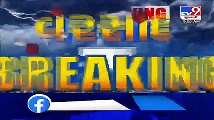 Widespread rain reported across Gujarat yesterday, local rivers and dams overflowing