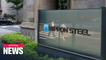 Nippon Steel appeals S. Korean court-ordered asset seizure