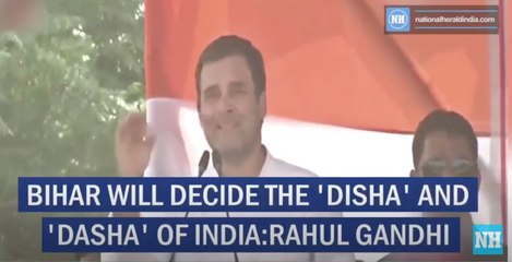 Rahul Gandhi Takes Charge Of Bihar Election Strategy
