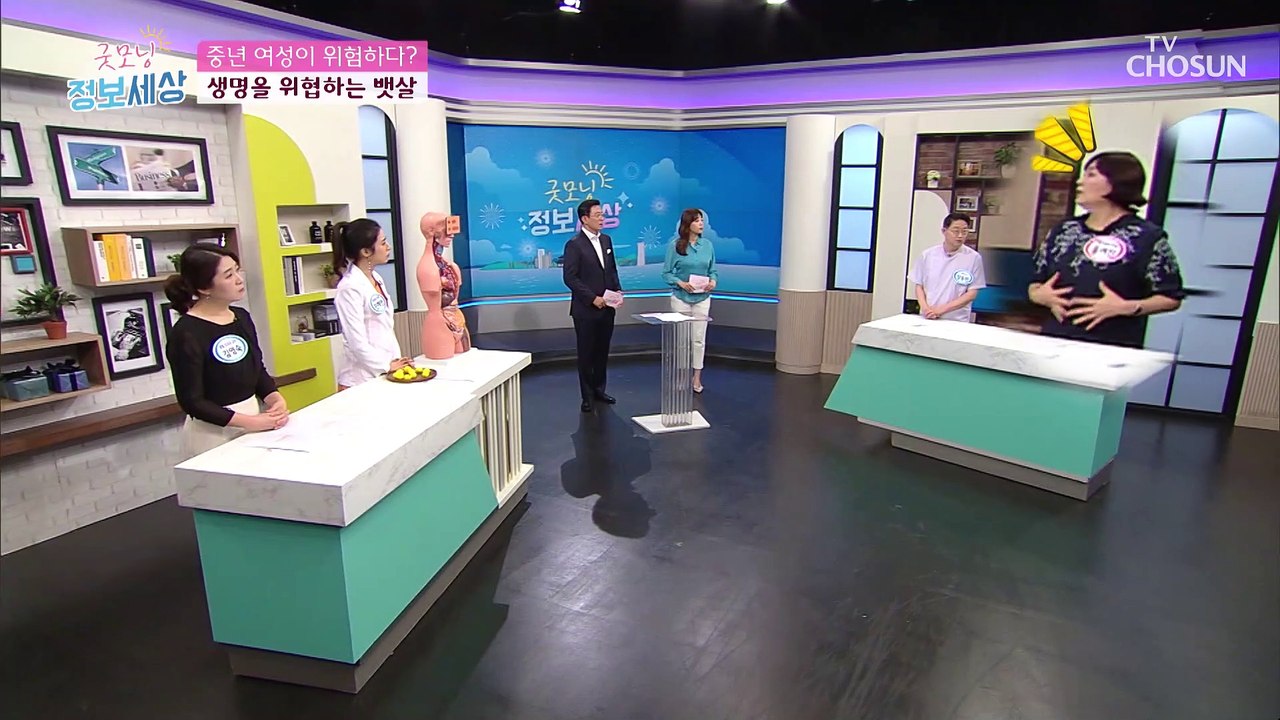 ※내장 지방의 실체※ 간이나 췌장에도 지방 축적?!