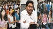 AP Colleges To Reopen From October 15 | Assistant Professors Recruitment : AP CM YS Jagan