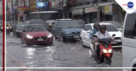 ระนองคลื่นซัดบ้านพัง-เมืองโคราชฝนหนัก น้ำท่วม-รถติด
