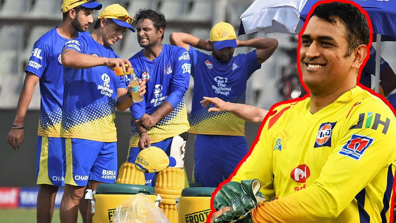Dhoni Started Practice in ranchi for IPL 2020