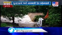 Willingdon dam overflows following heavy rainfall in Junagadh