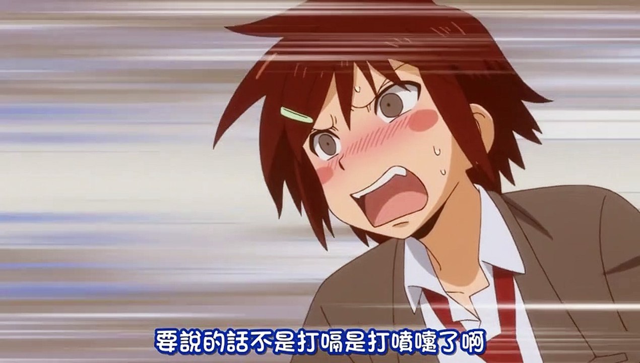 不要握右手的日常 SP05