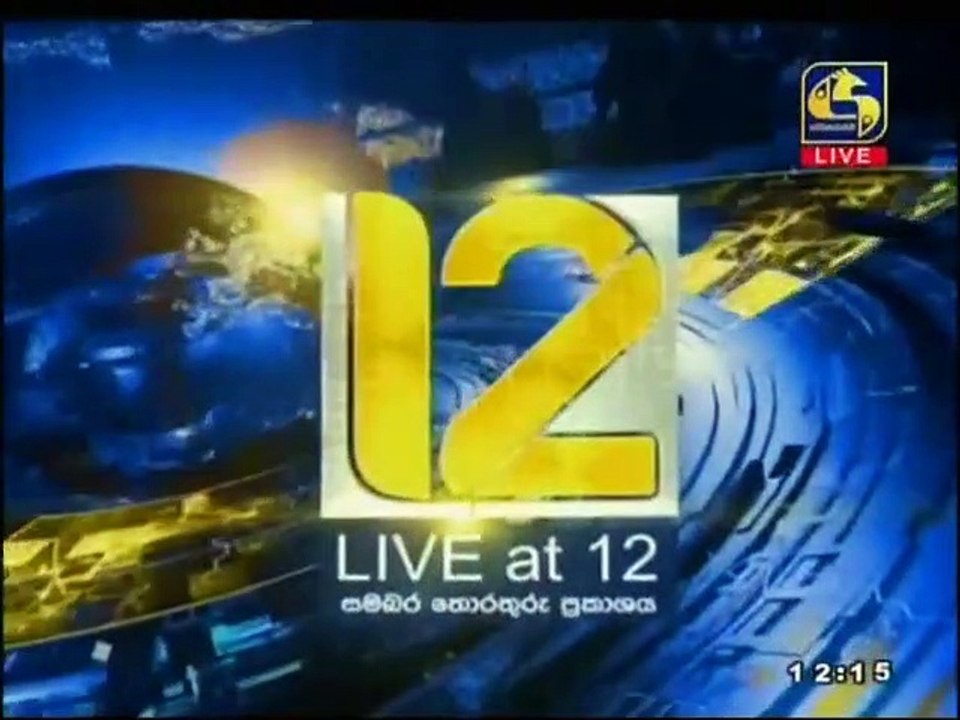 Live at 12 - 07-08-2020