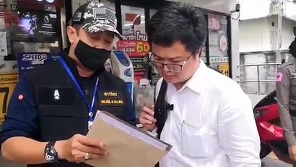 เปิดนาทีตร.รวบ "อานนท์ นำภา" ตามหมายจับ ยุยง ปลุกปั่น ผิดอาญา ม.116