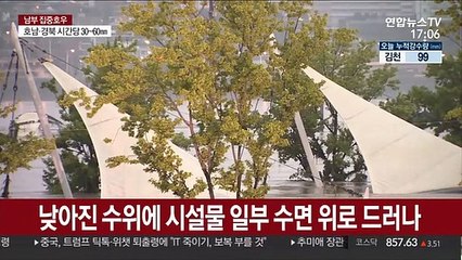 흙탕물 가득찬 한강…주요 도로 속속 정상화