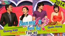 Bạn Muốn Hẹn Hò Tập 40 | Chàng trai 