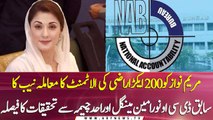 NAB to Probe 200 Acers land acquisiton of Maryam Nawaz