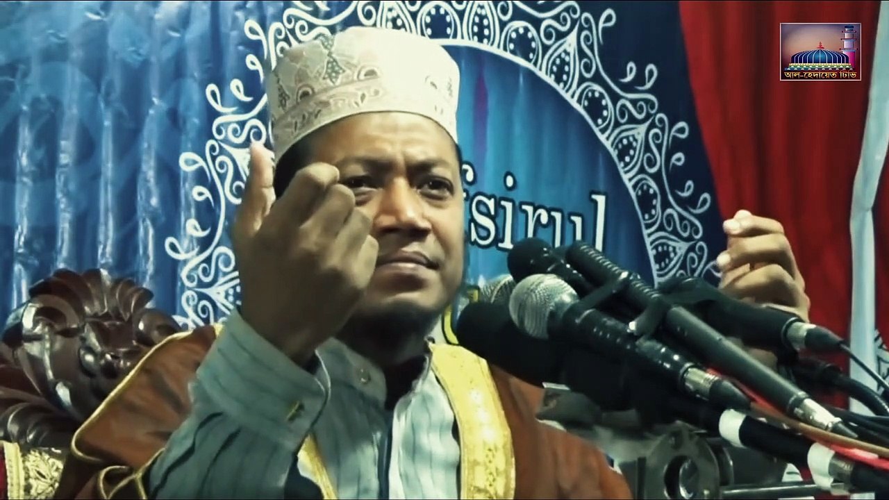 জামায়াত শিবির কানেকশন। আল্লামা সাঈদী, মুফতি আমিল হামজা।