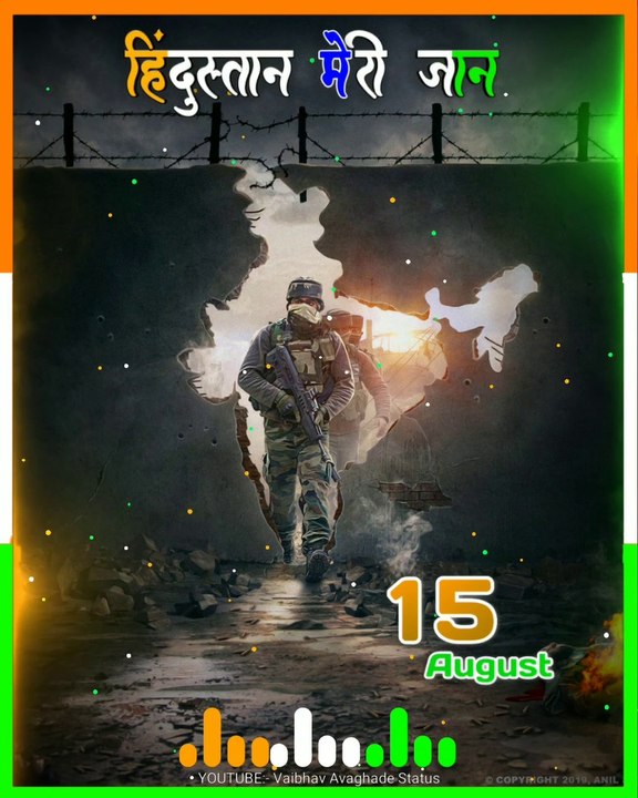 15 August Special Whatsapp Status Happy Independence Day Whatsapp Status  Independence Day Status 15 August Special Whatsap Happy Independence Day Whatsapp Statusp Status 15 August Whatsapp Status Independence Day Status