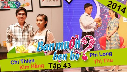 Bạn Muốn Hẹn Hò Tập 43 | Cô gái có giọng nói nam tính khiến Quyền Linh nghi ngờ giới tính thật