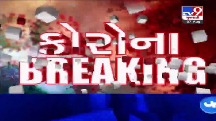 SURAT : ધન્વંતરી રથના નામે 450 રૂપિયા ઉઘરાવતા હોવાનો આરોપ