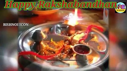 O nile amberwale Happy Rakshabandhan sepescil video