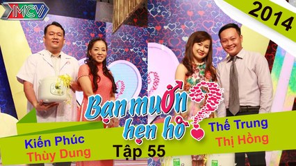 Bạn muốn hẹn hò tập 55 | Anh bác sĩ mũm mĩm quyết tâm quyến rũ bằng được cô giáo vì quá xinh