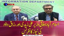 Federal Minister Ali Zaidi Press Conference