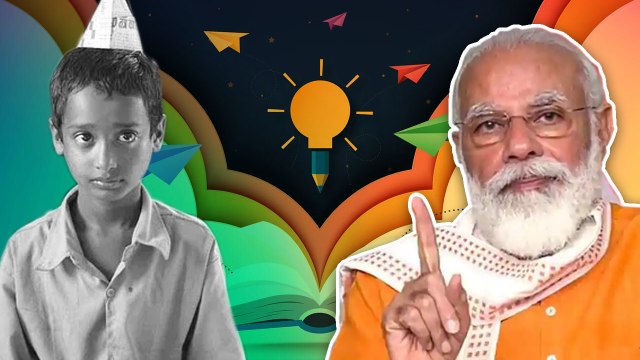 NEP 2020 | PM Modi On New National Education Policy |Oneindia Tamil