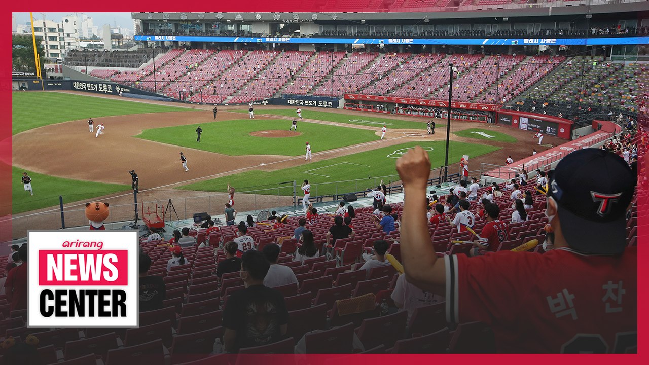 S. Korean stadiums to operate at up to 30% capacity